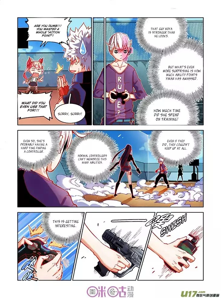 Manga page 12