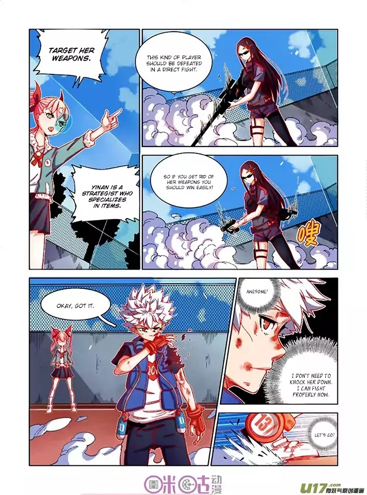 Manga page 18