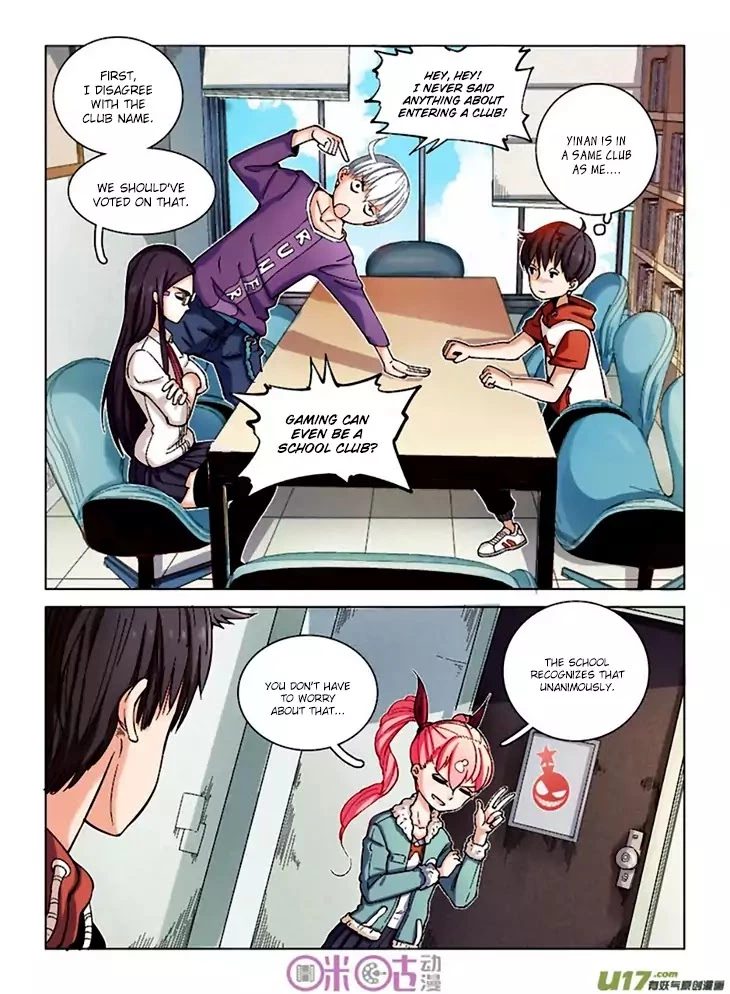 Manga page 3