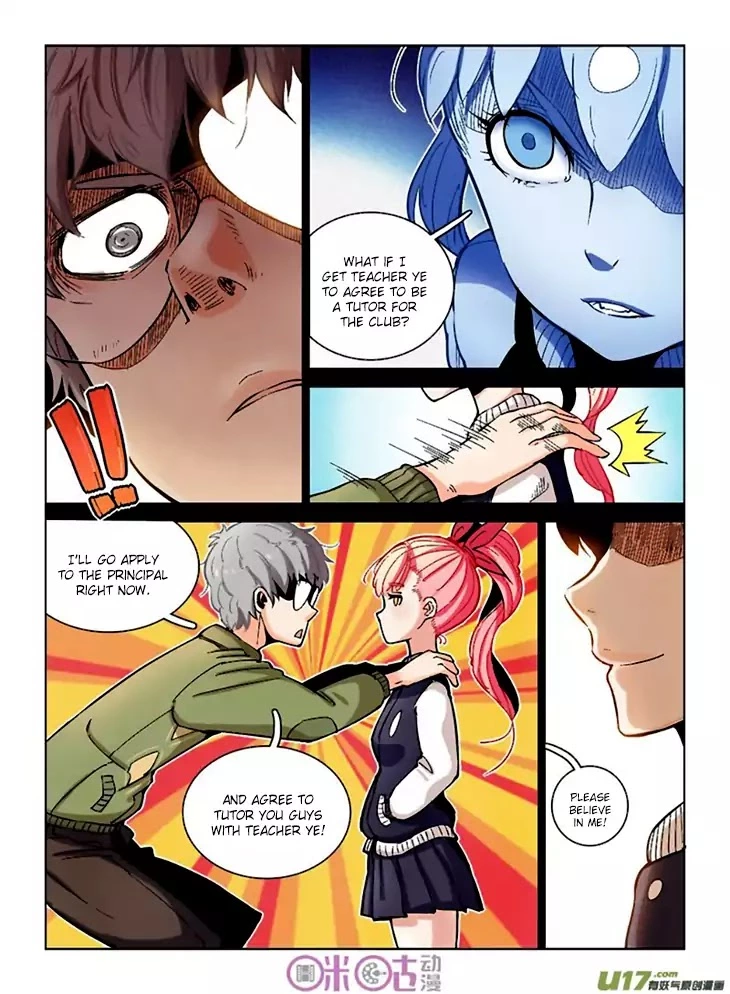Manga page 6