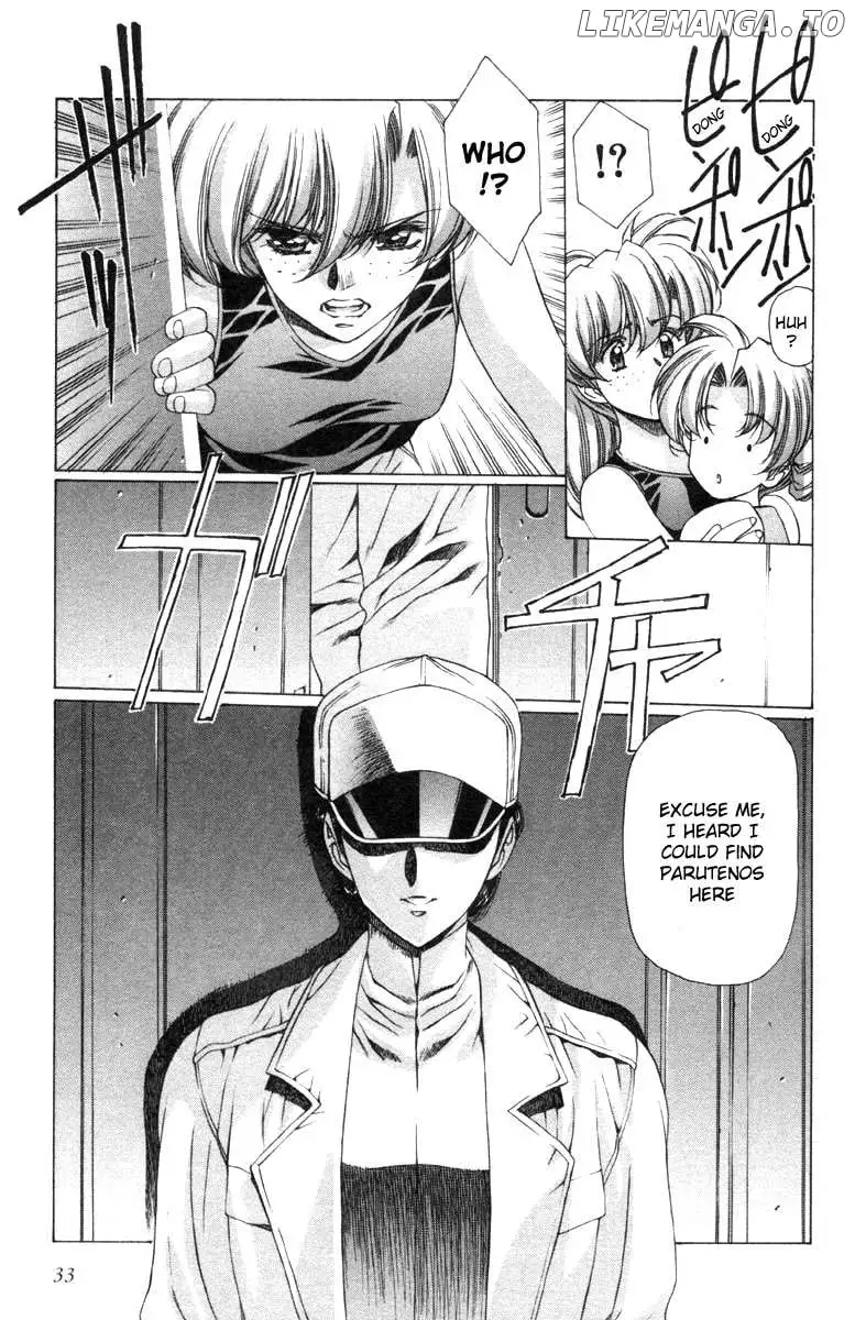 Manga page 12