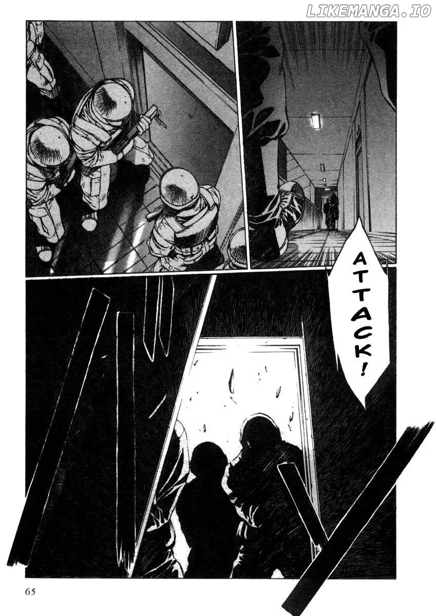 Manga page 12