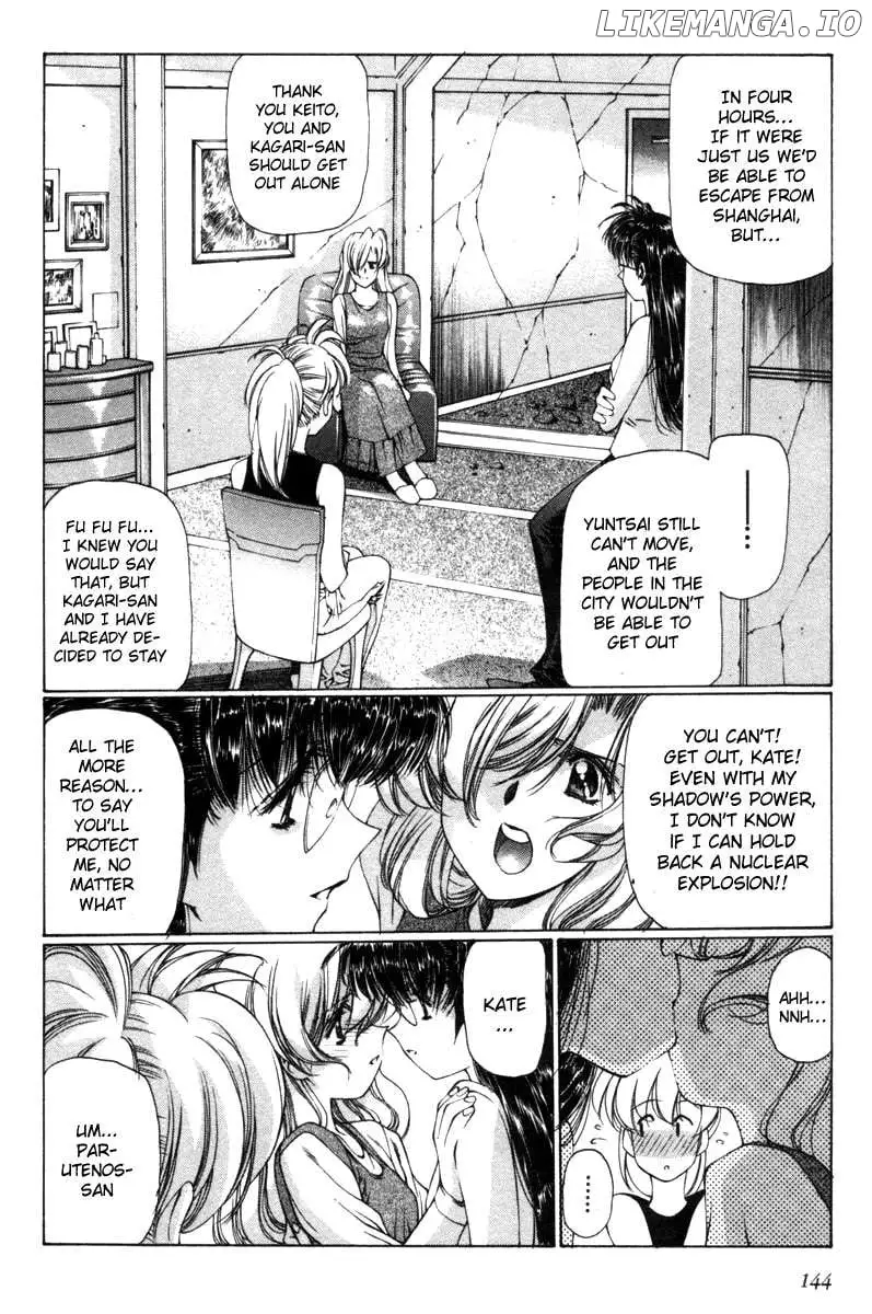 Manga page 14