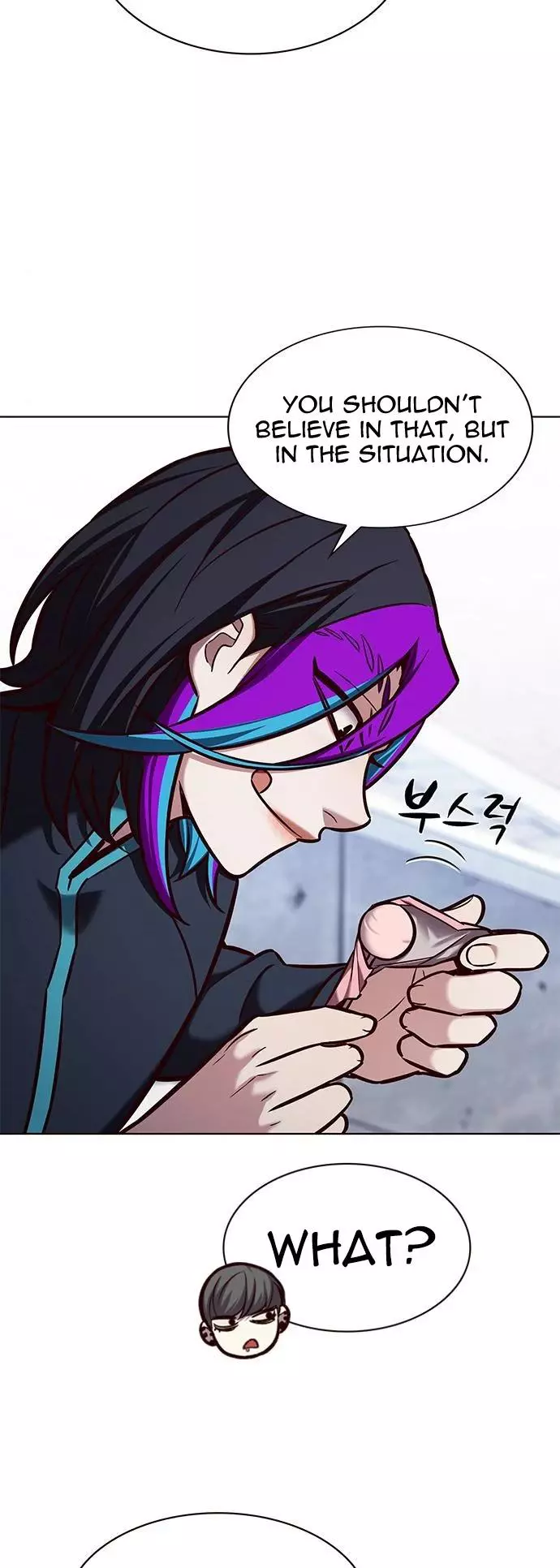 Manga page 21