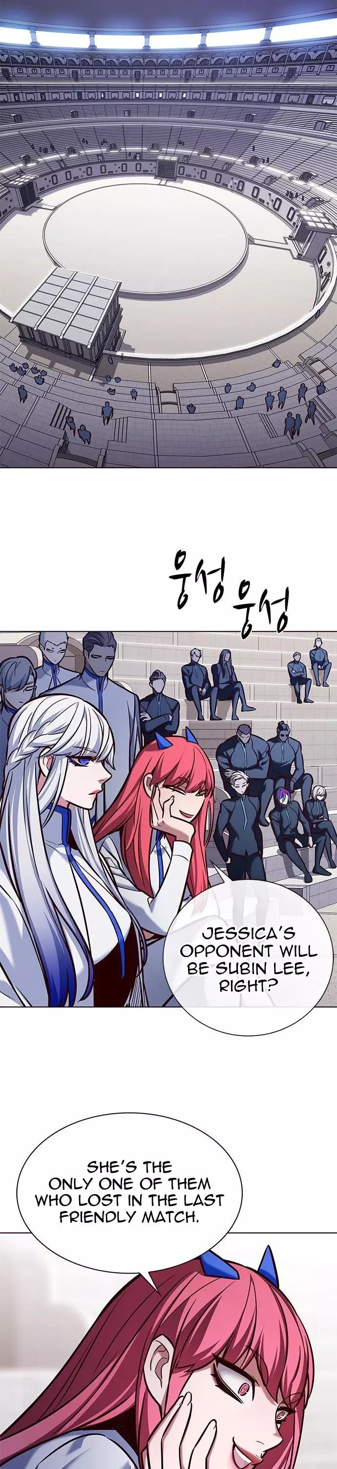 Manga page 43