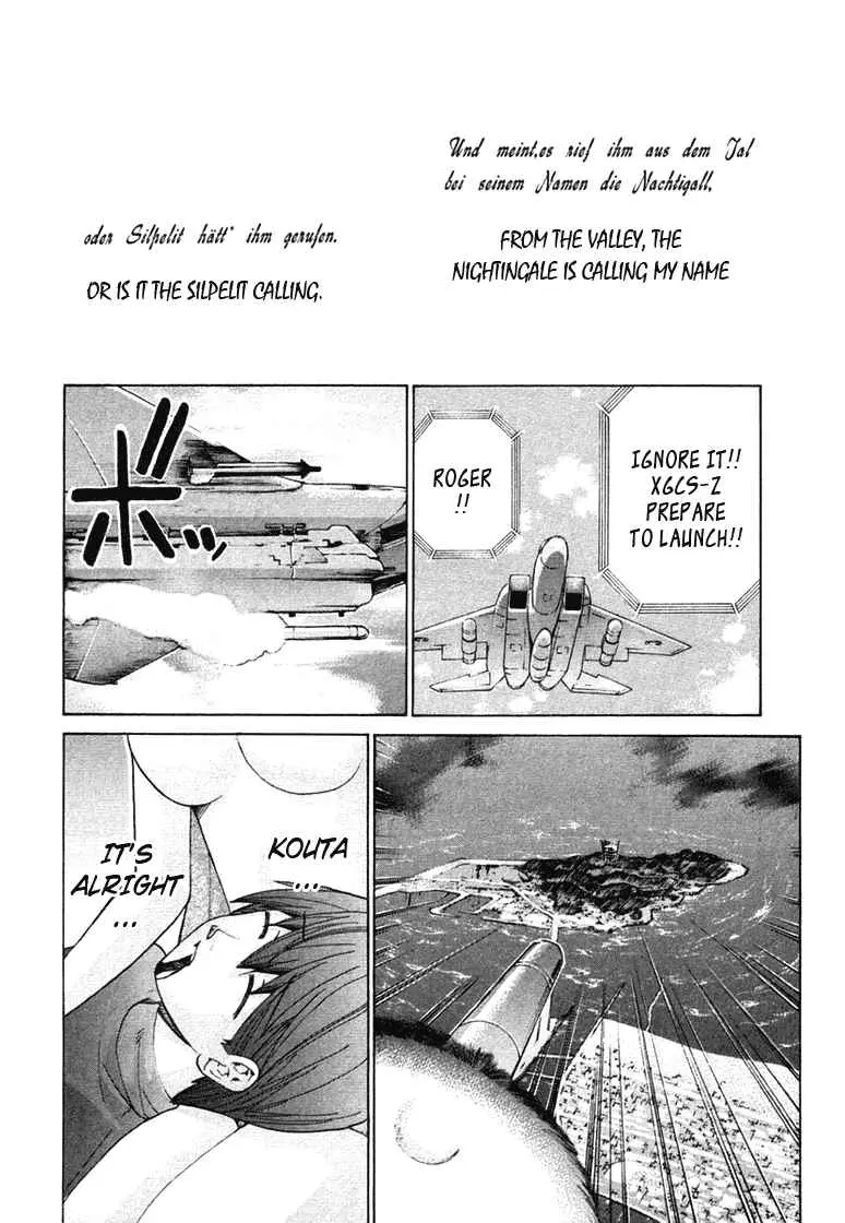 Manga page 11