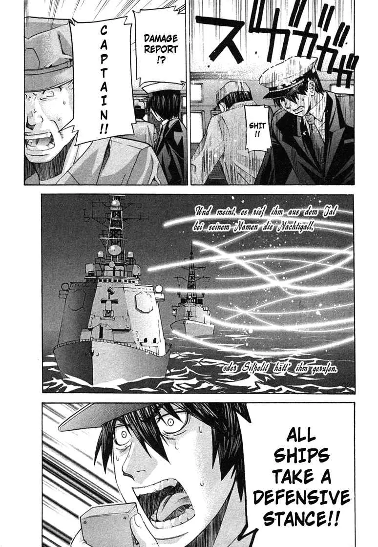 Manga page 16