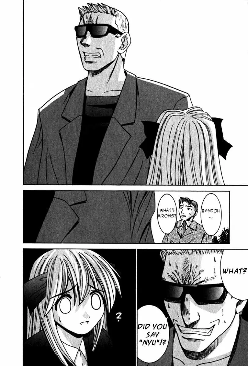 Manga page 19