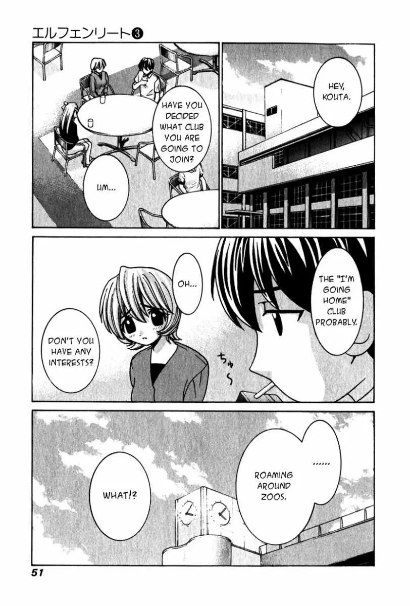 Manga page 14
