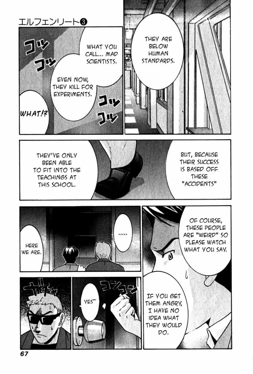 Manga page 12