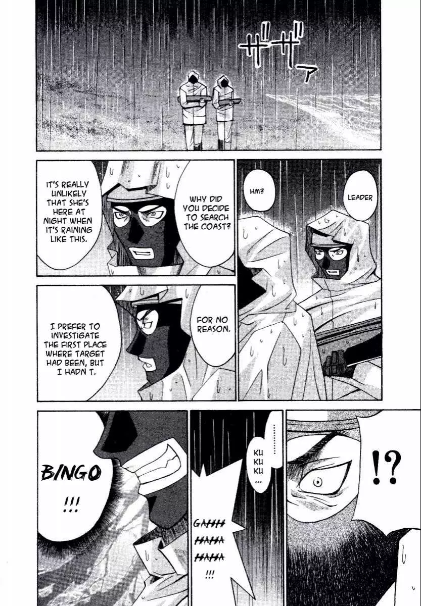 Manga page 13