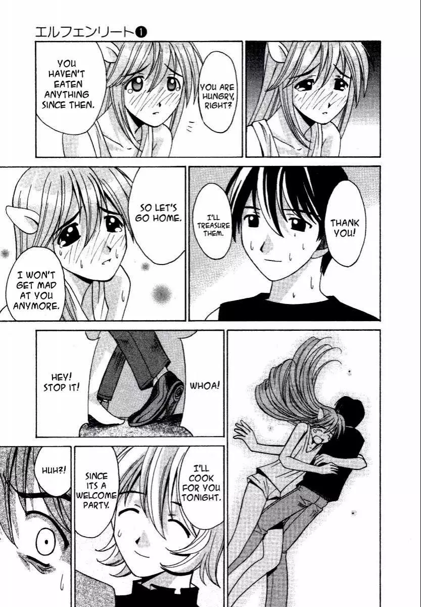 Manga page 18