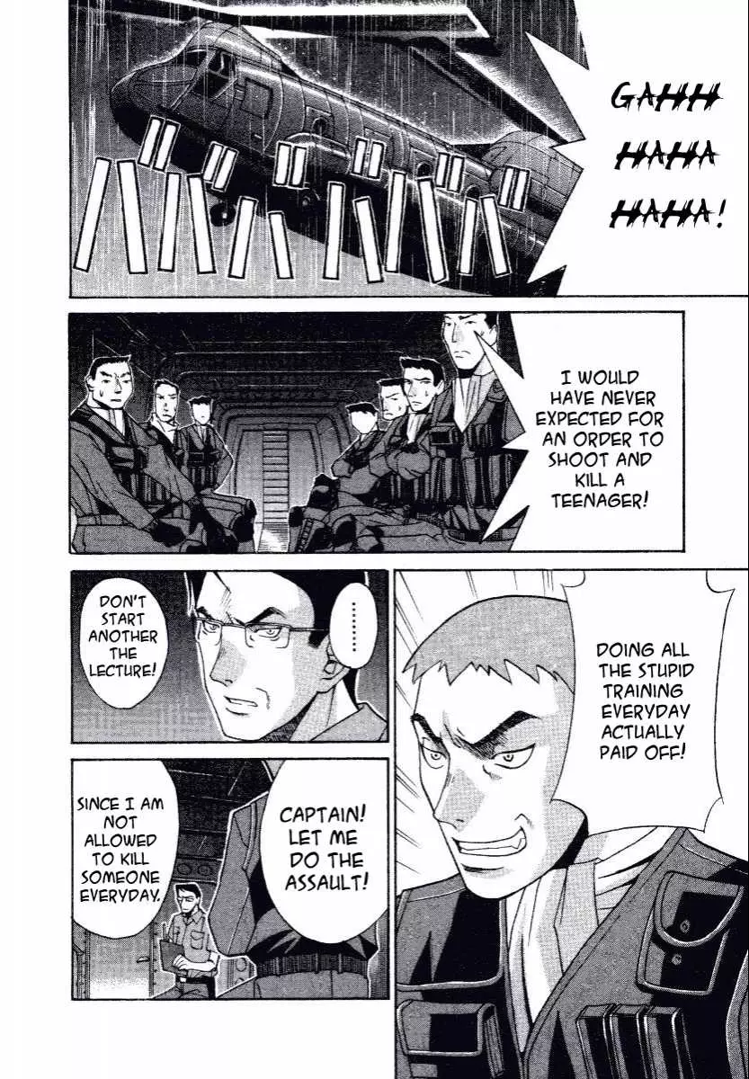 Manga page 5