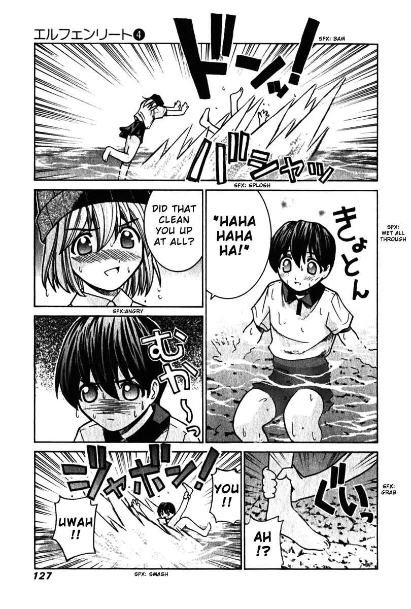 Manga page 18