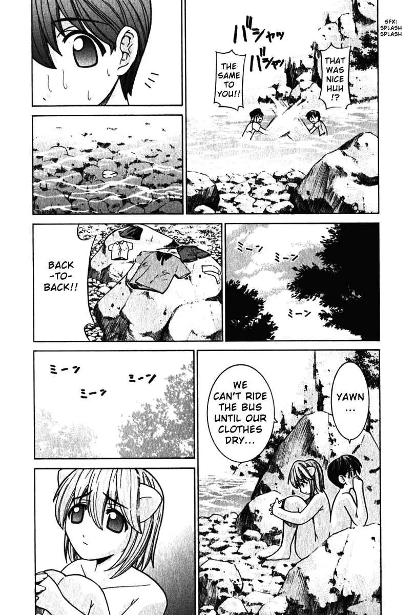 Manga page 19