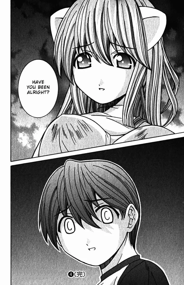 Manga page 20