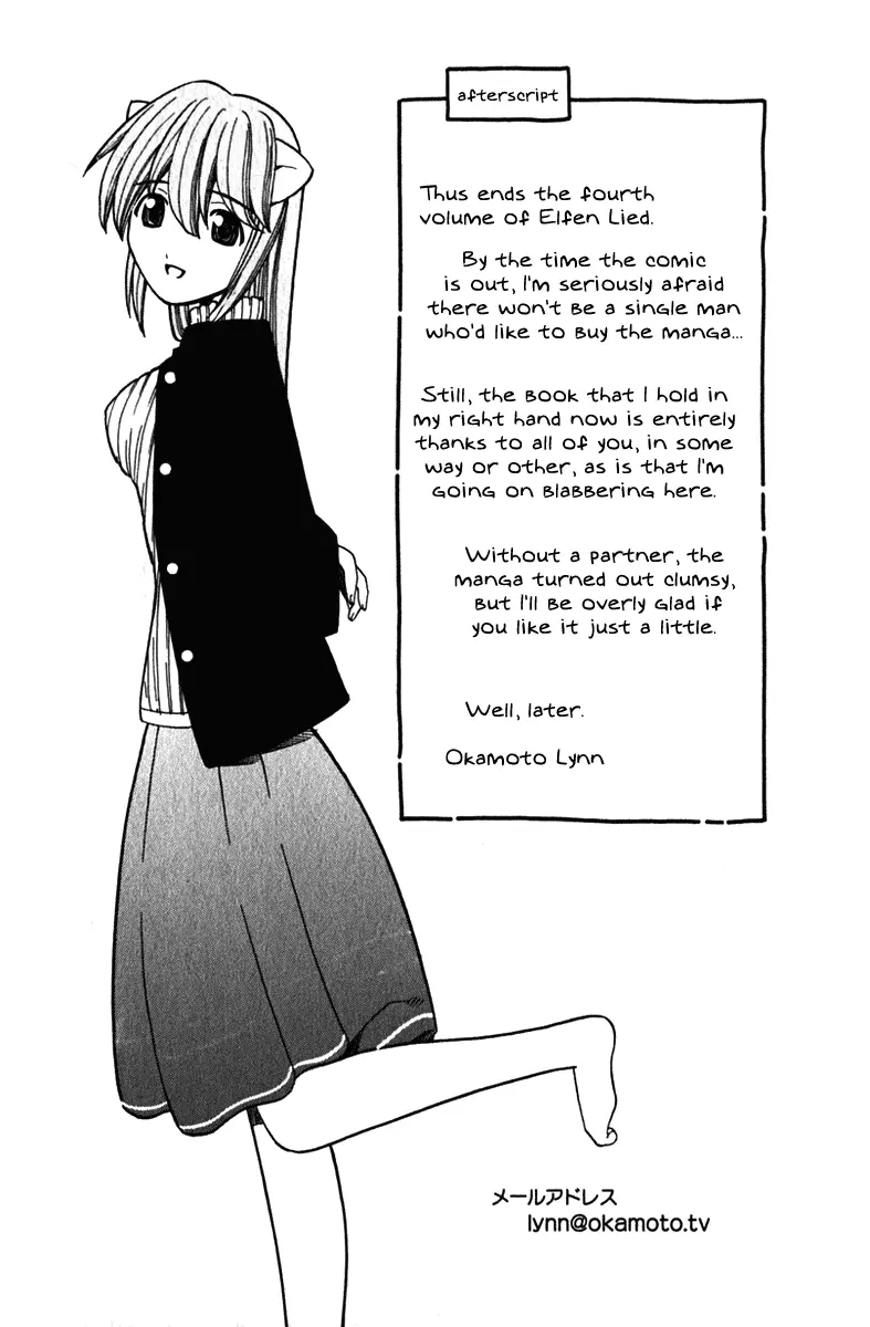 Manga page 21