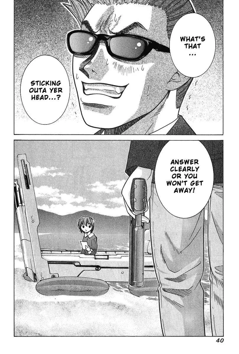 Manga page 19