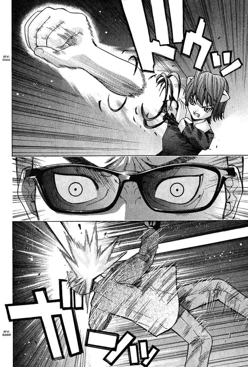 Manga page 18