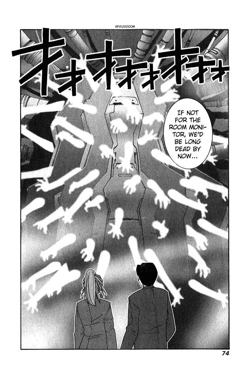 Manga page 19