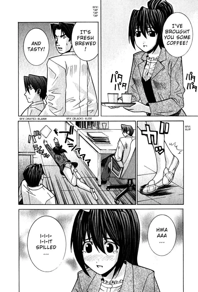 Manga page 15