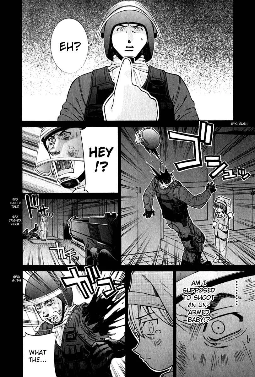 Manga page 7