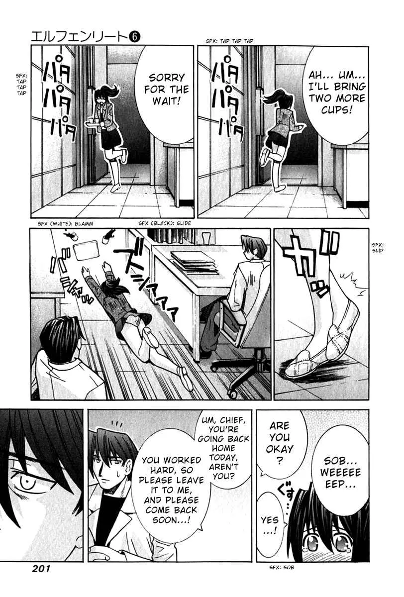 Manga page 16