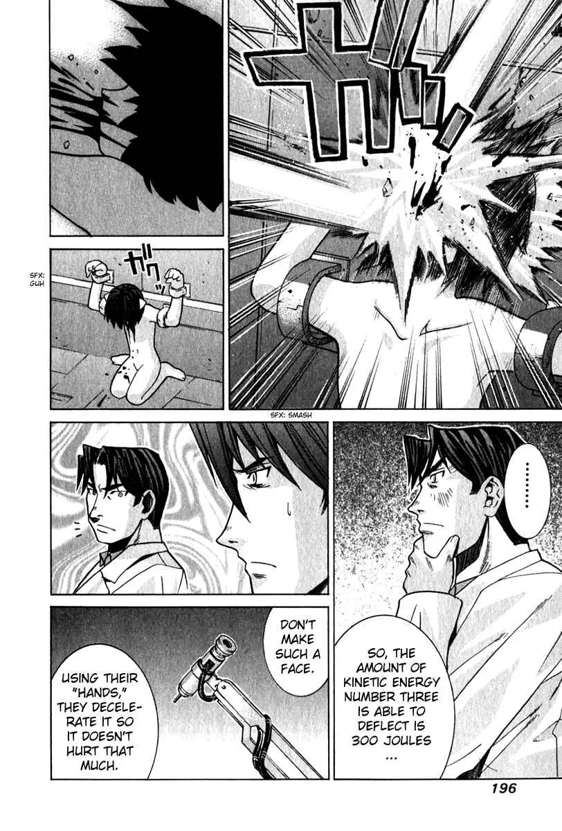 Manga page 11