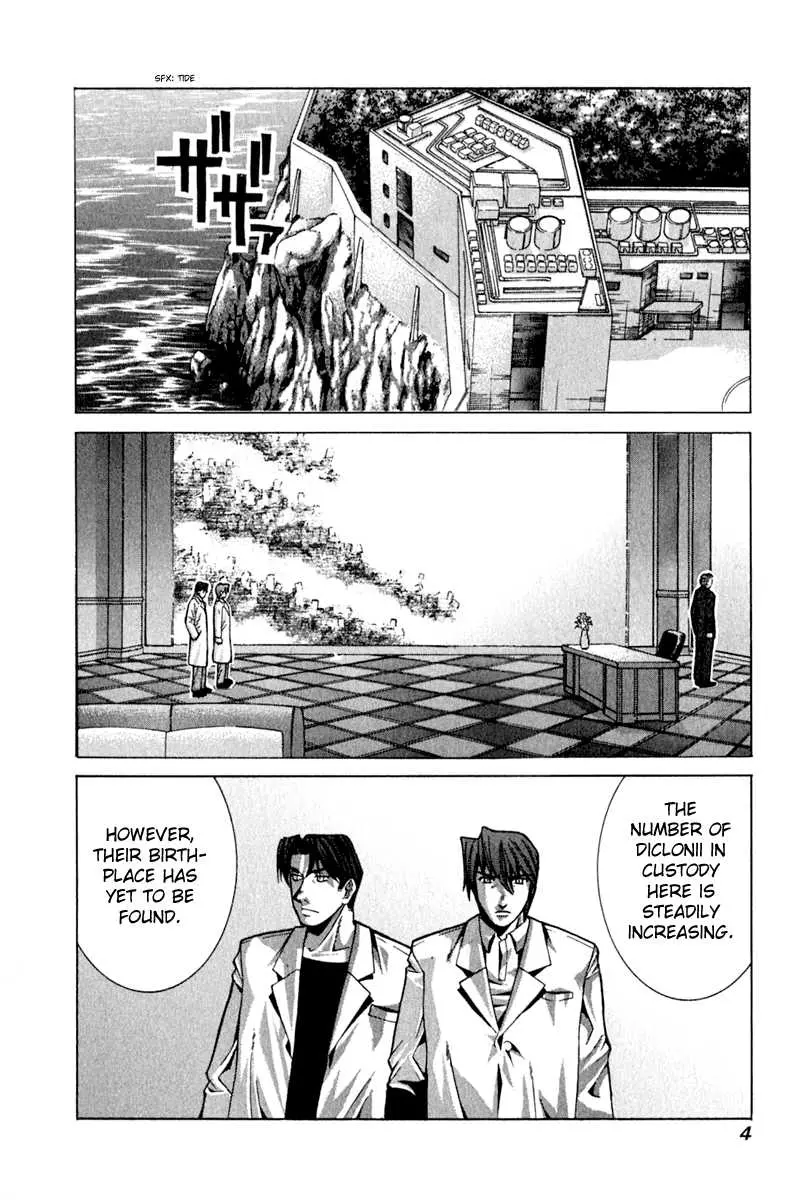 Manga page 10
