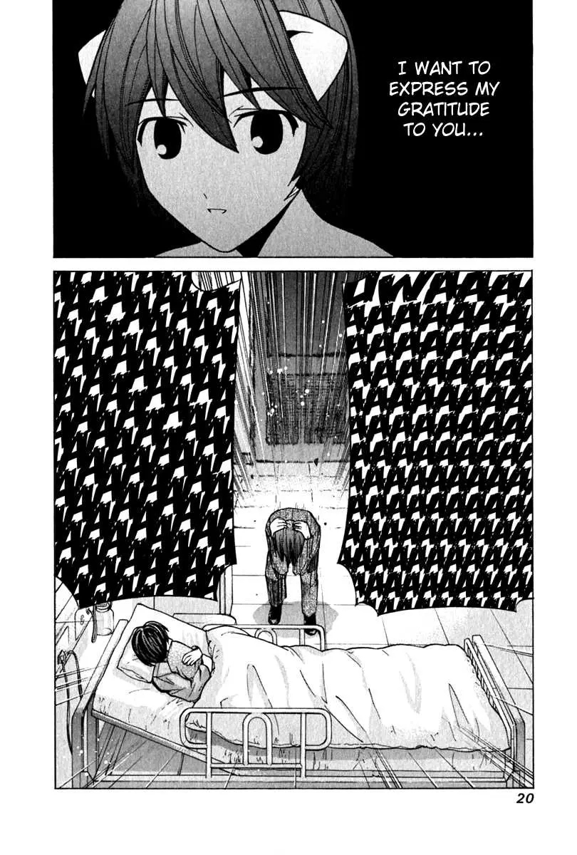 Manga page 26