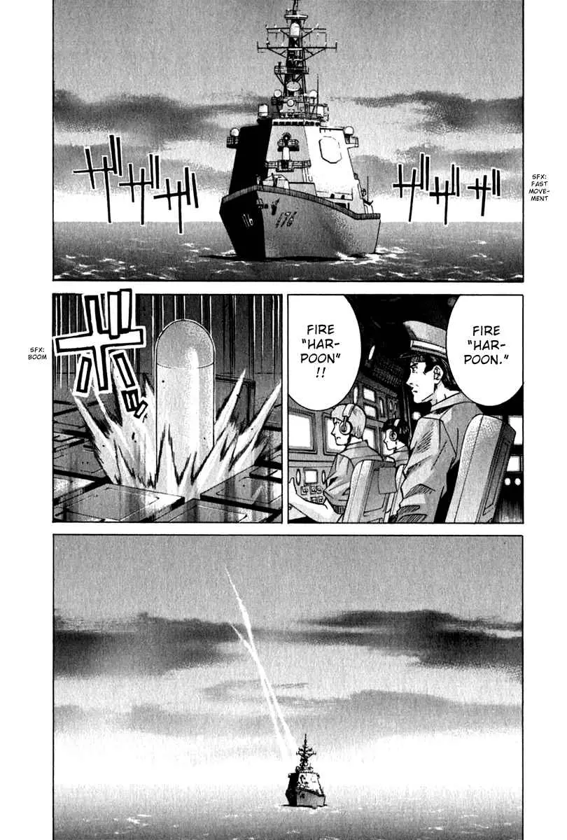 Manga page 20