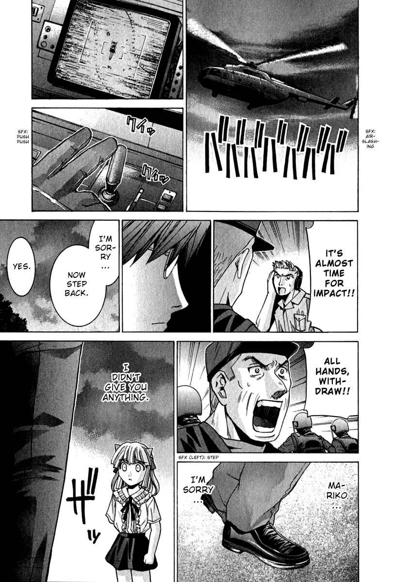 Manga page 21