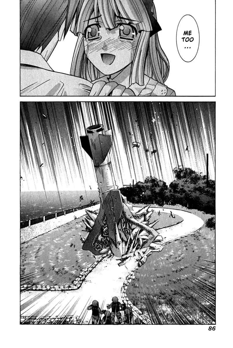 Manga page 24