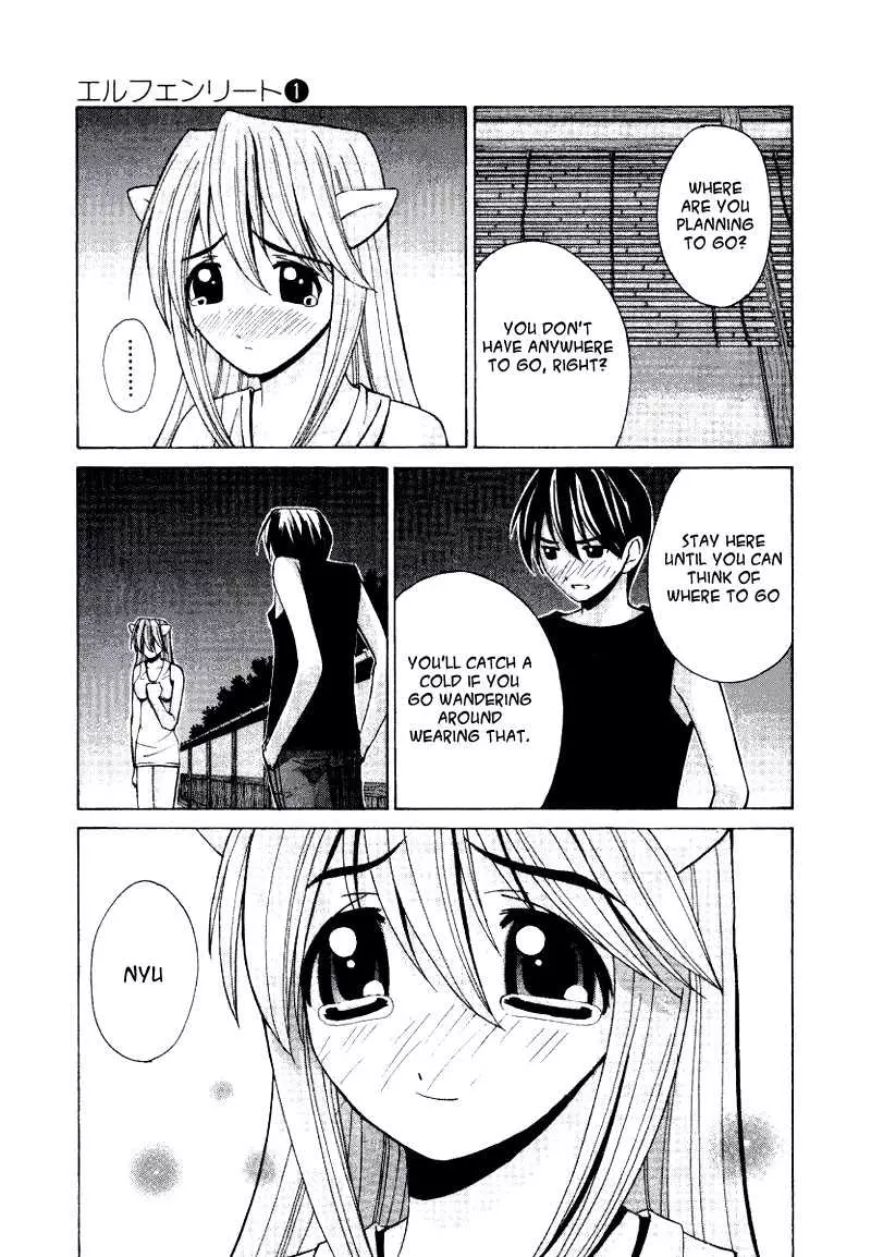 Manga page 12