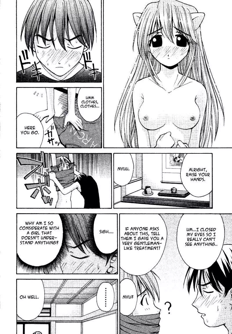 Manga page 19