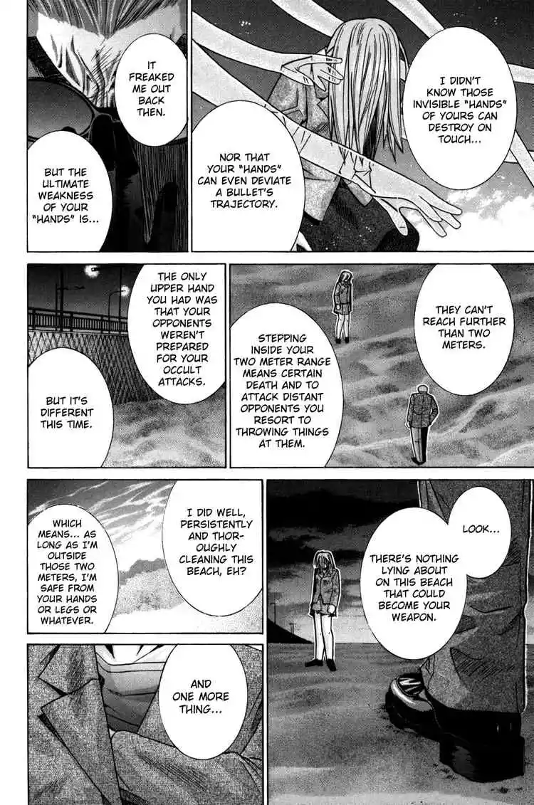 Manga page 28