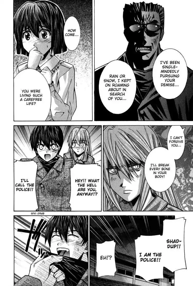 Manga page 12