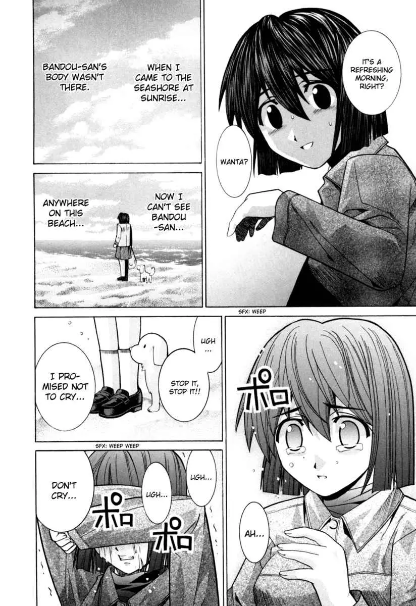 Manga page 23