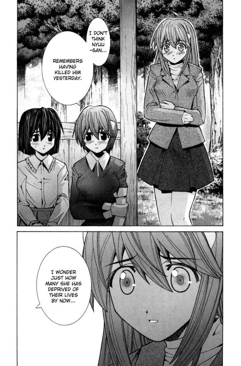 Manga page 21