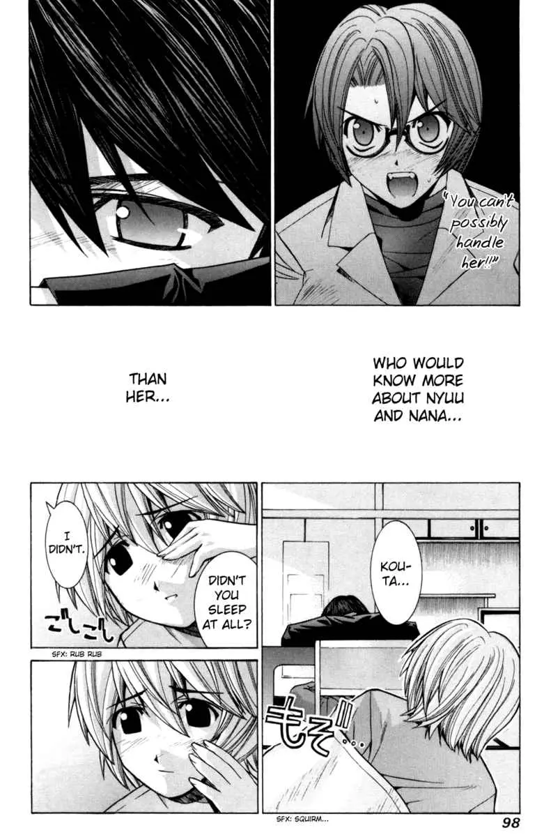 Manga page 11