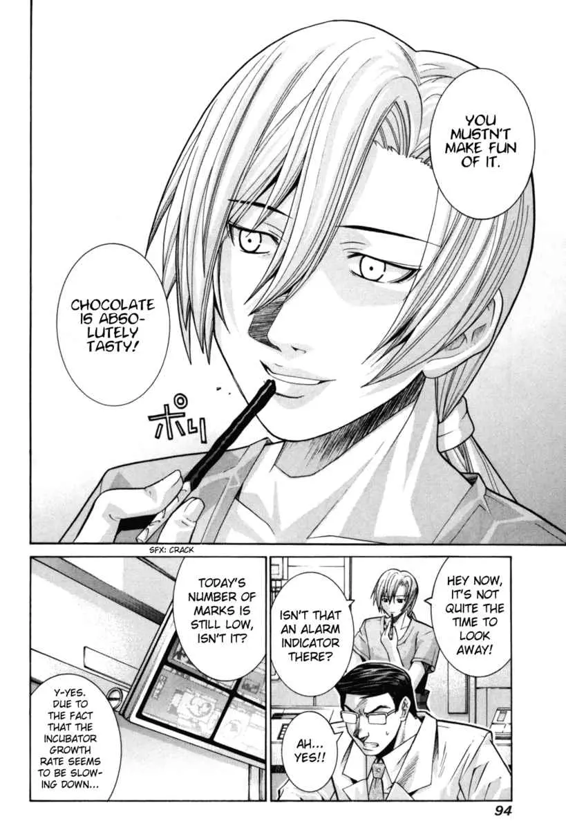 Manga page 7