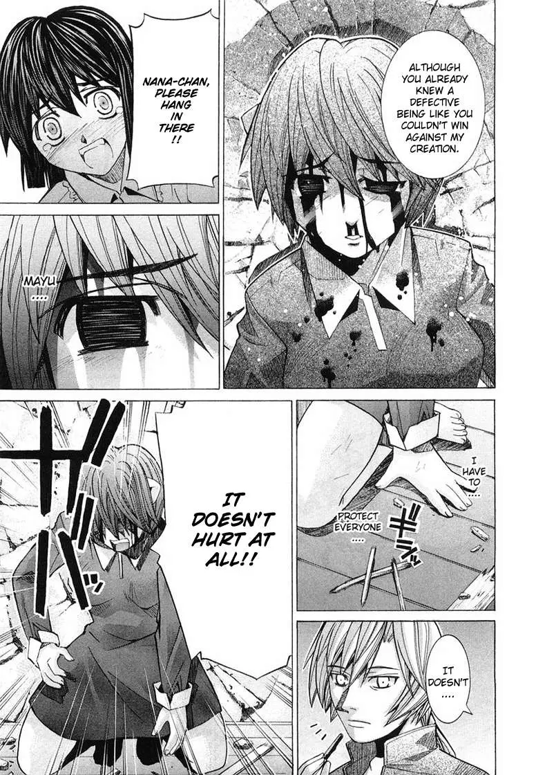 Manga page 12
