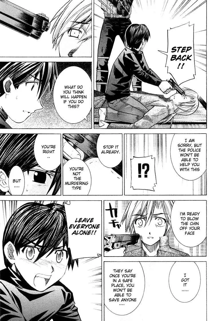 Manga page 18