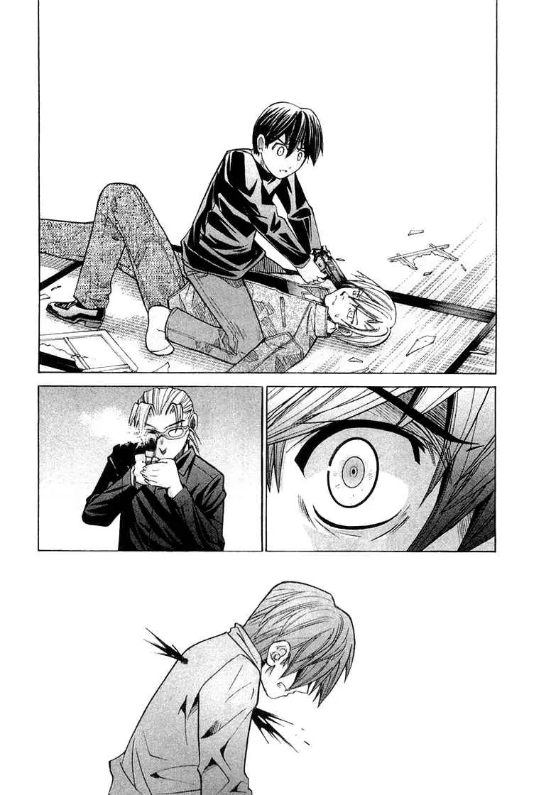 Manga page 19