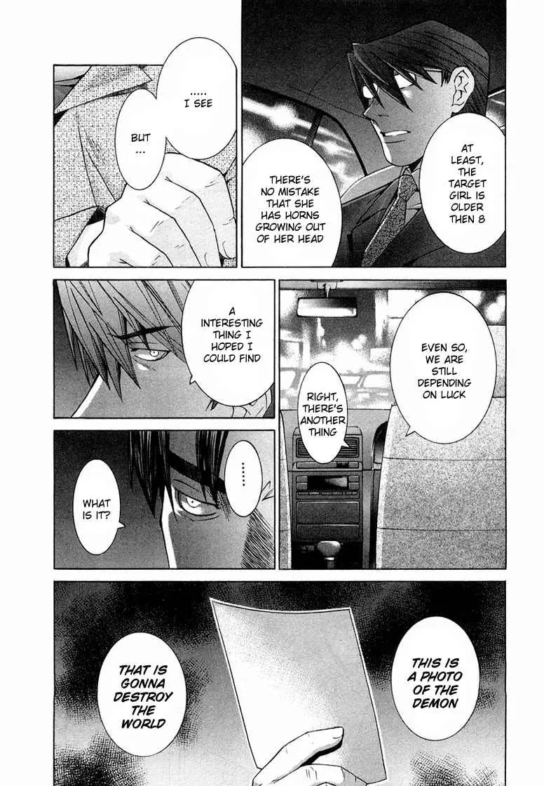 Manga page 44