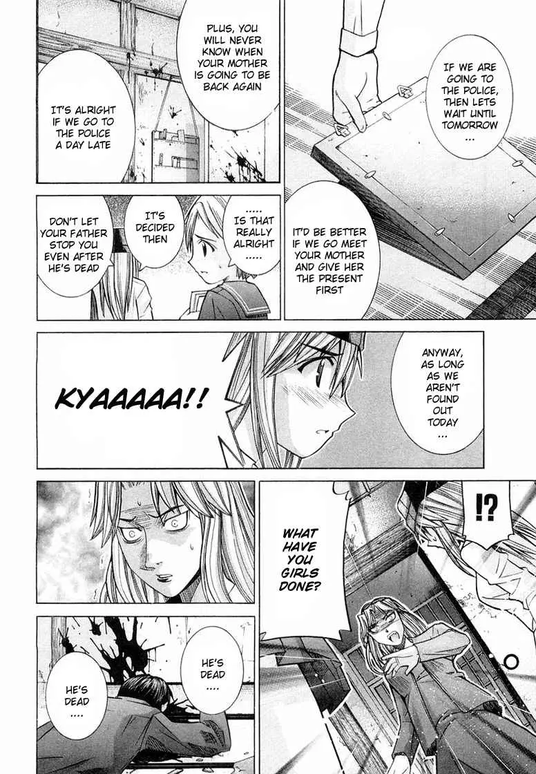 Manga page 41