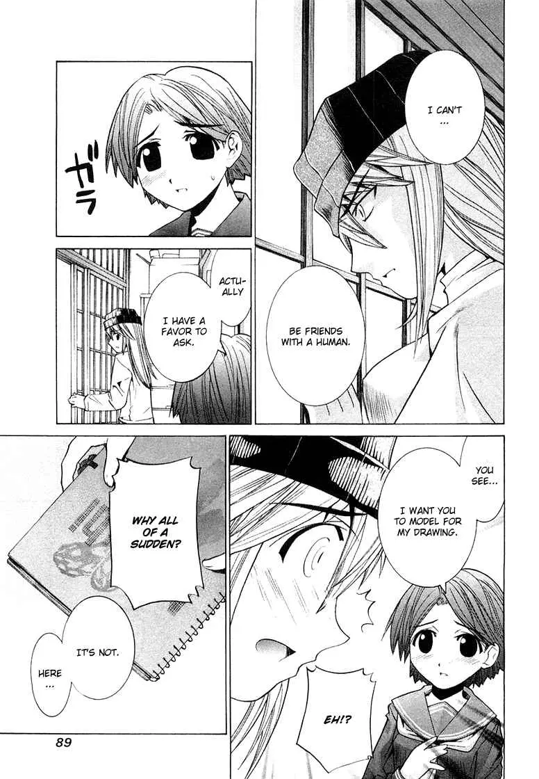 Manga page 22