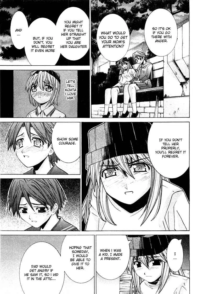 Manga page 32