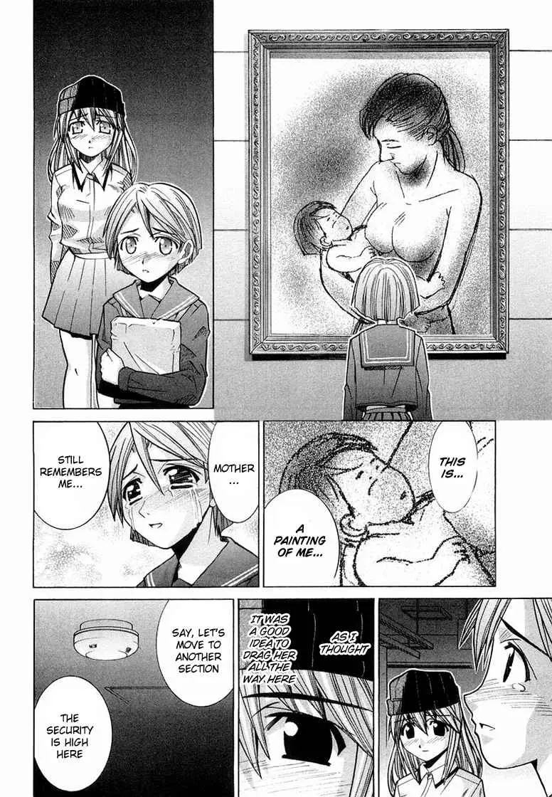 Manga page 51