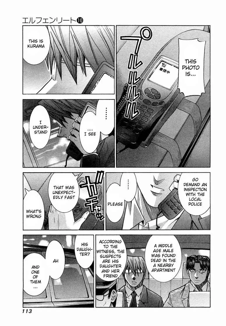 Manga page 46